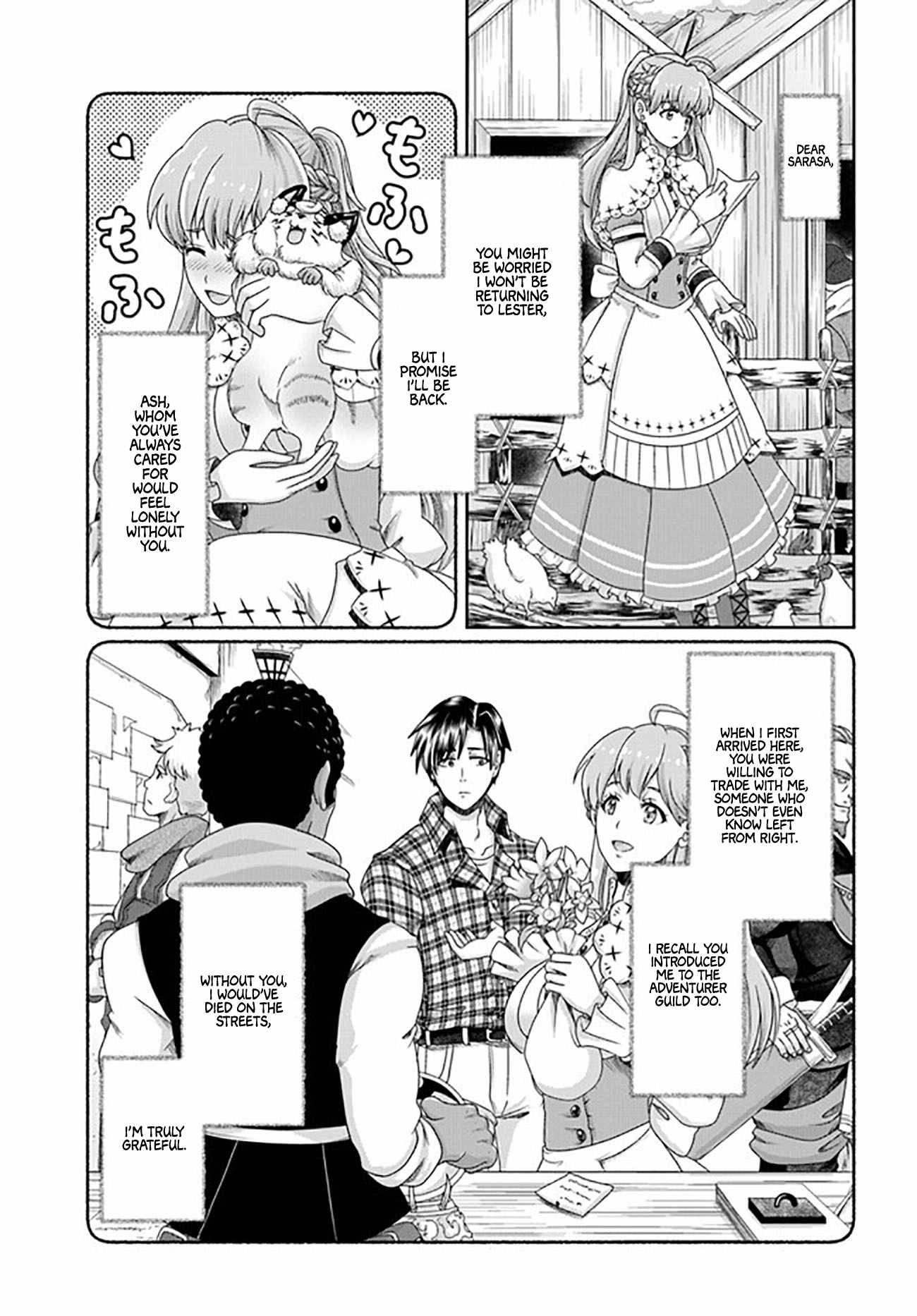 Shoushaman no Isekai Survival ~ Zettai Hito to wa Tsurumanee ~ Chapter 22.5 16